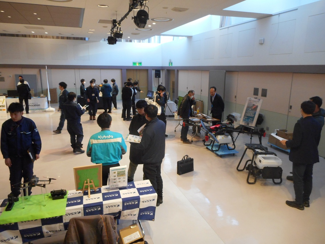 4展示の様子1