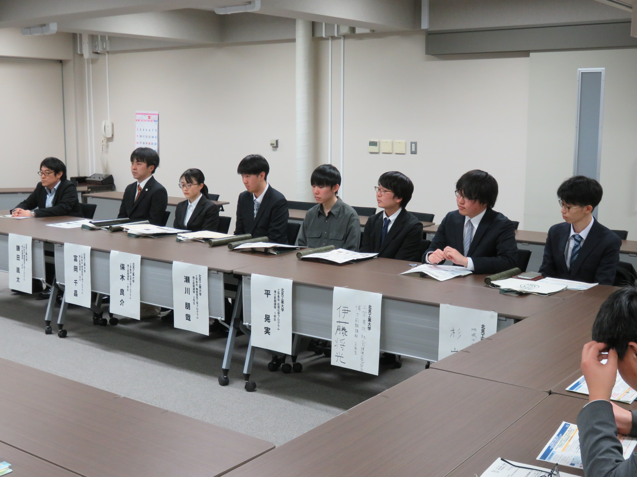 北見工業大学での意見交換の様子2