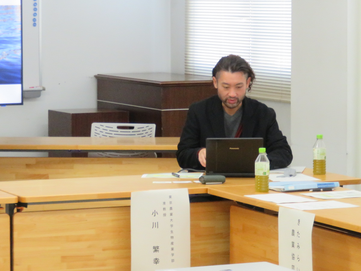 ファシリテーターの小川准教授（東京農業大学）