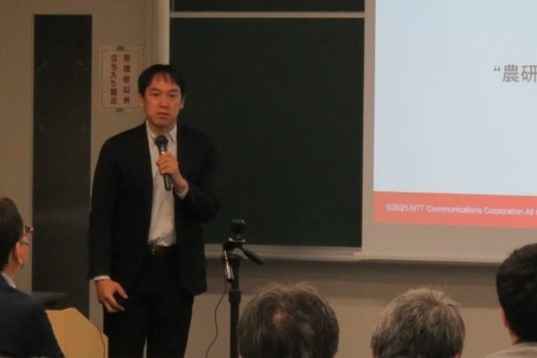 NTTコミュニケーションズ株式会社中川氏の講演