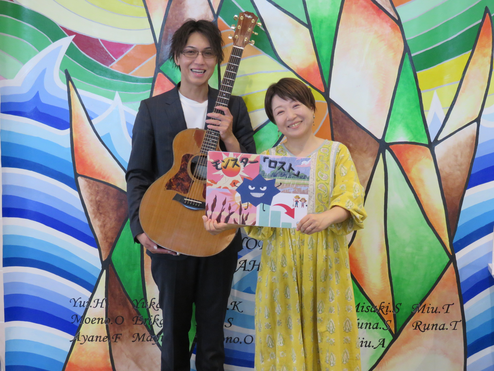 左から遠藤正人氏、遠藤幸枝氏