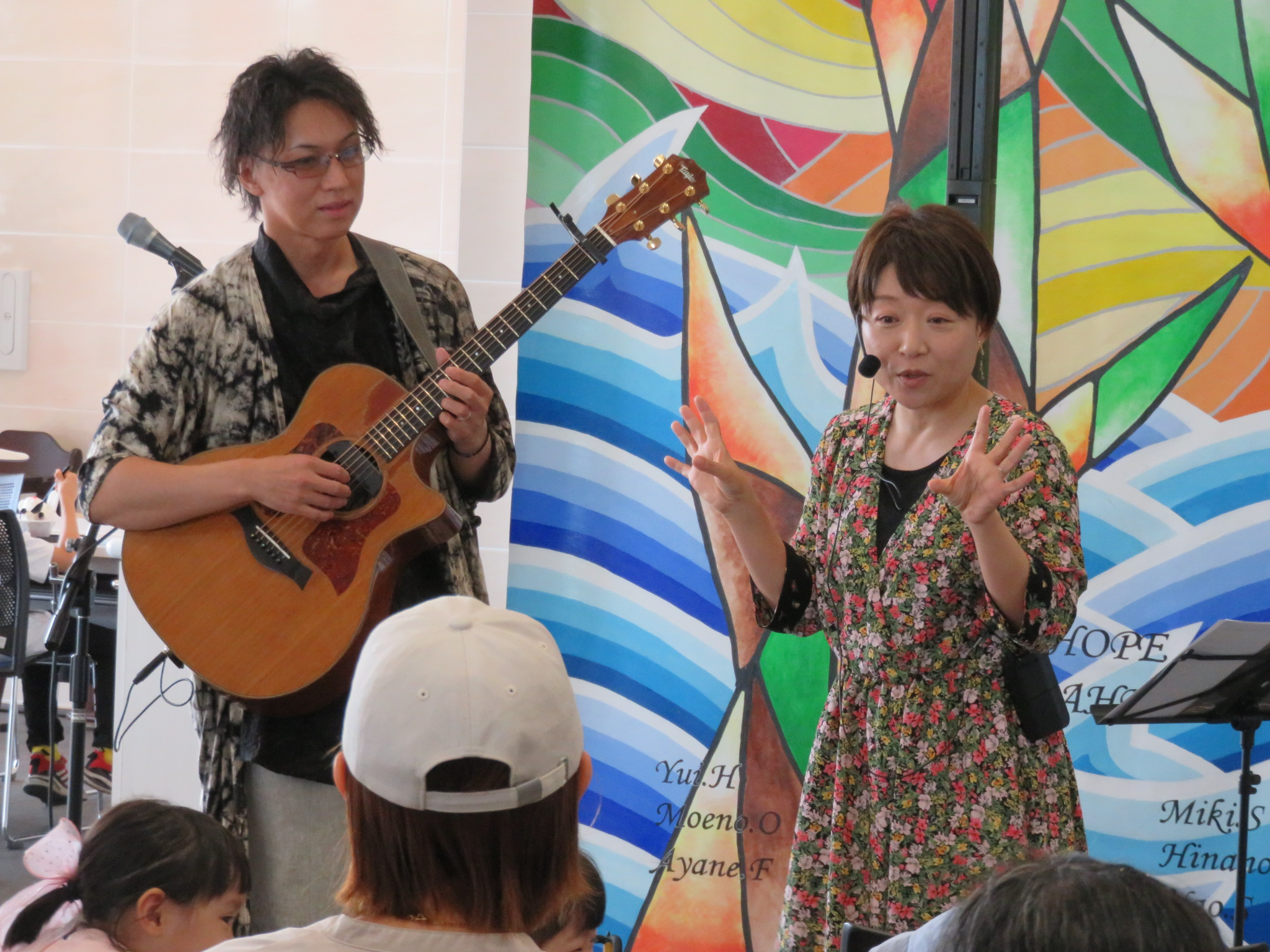 左から遠藤正人氏、幸枝市