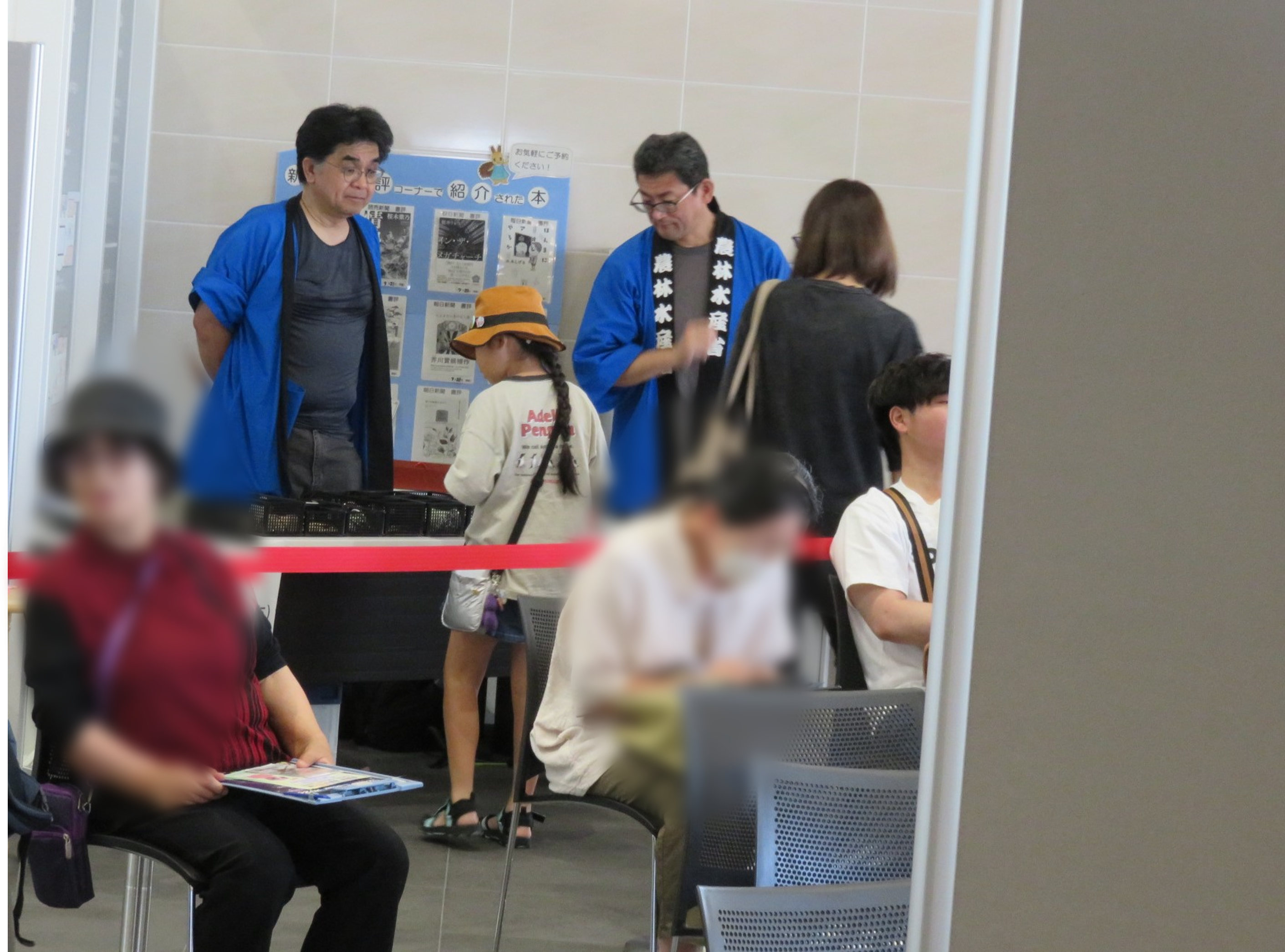 紙芝居に関するアンケート回収