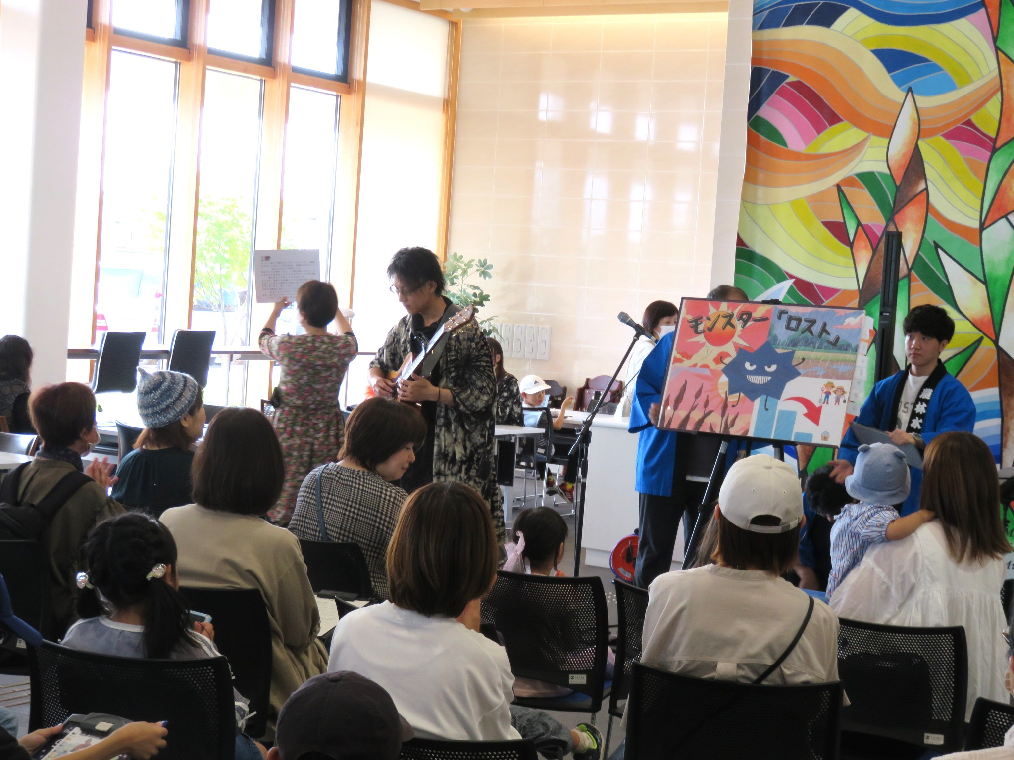 「モンスターロスト」公演中