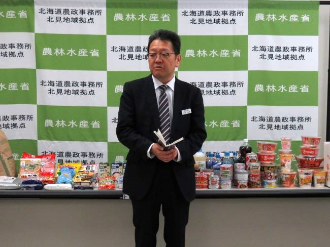 挨拶をする今野地方参事官