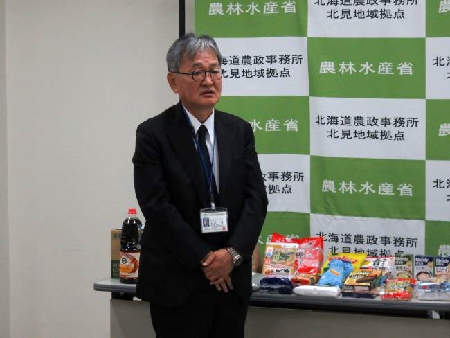 挨拶をする大江会長（北見市社会福祉協議会）