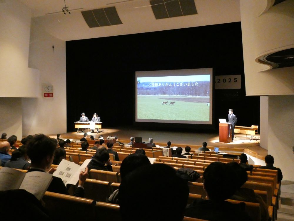 4Hクラブメンバーによる発表の様子