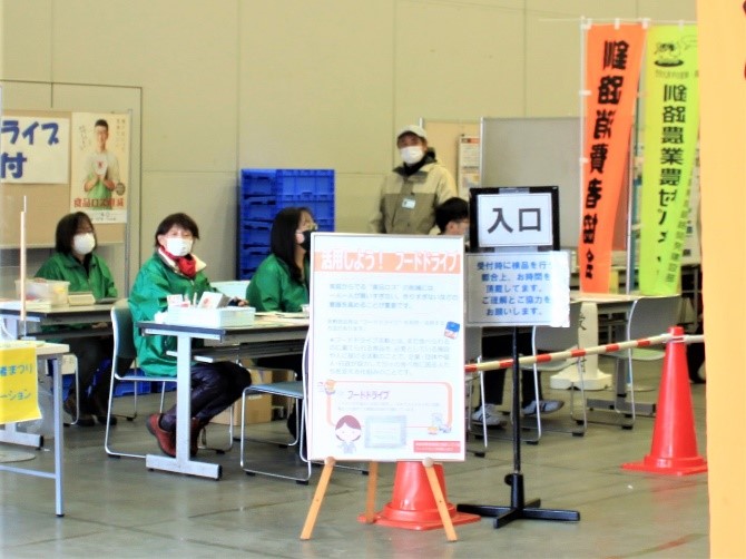 釧路消費者まつり_2