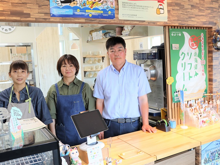 斉藤代表、代表の妻、シェフ