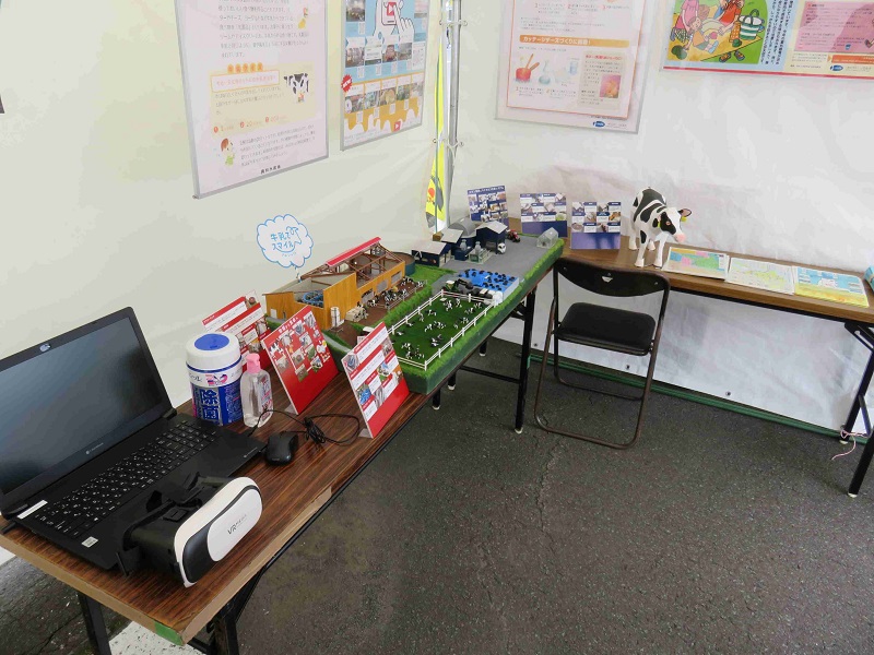 2_展示