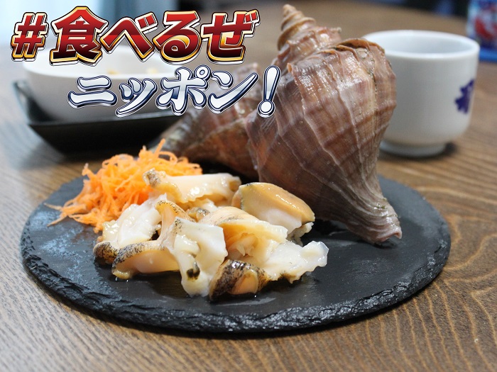 11_ツブ