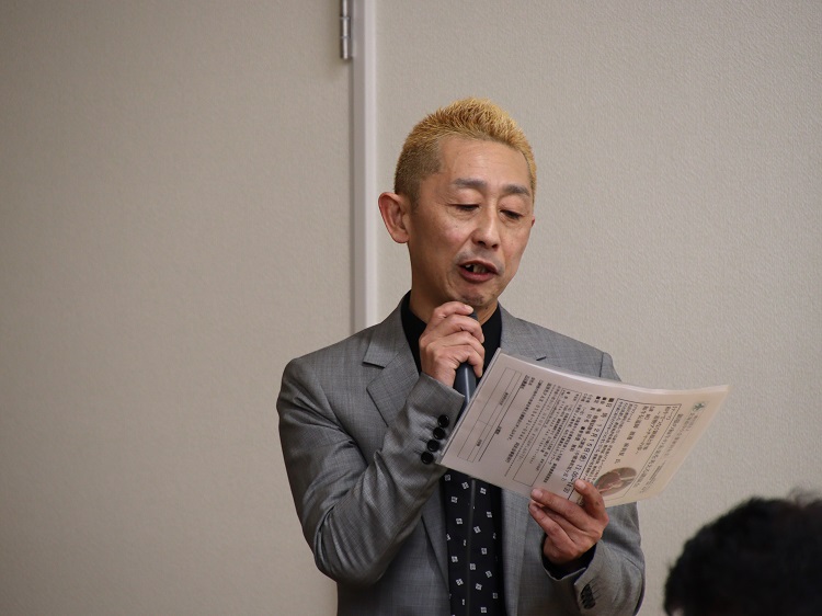講演会_1