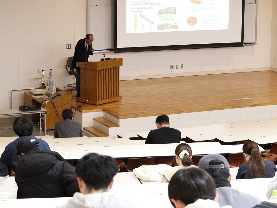 釧路公立大学講義