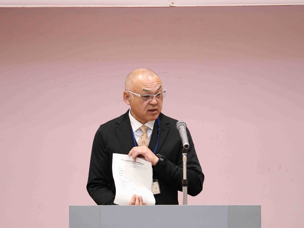 全体講評
