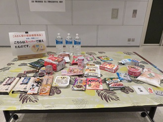 防災食品（食料品）