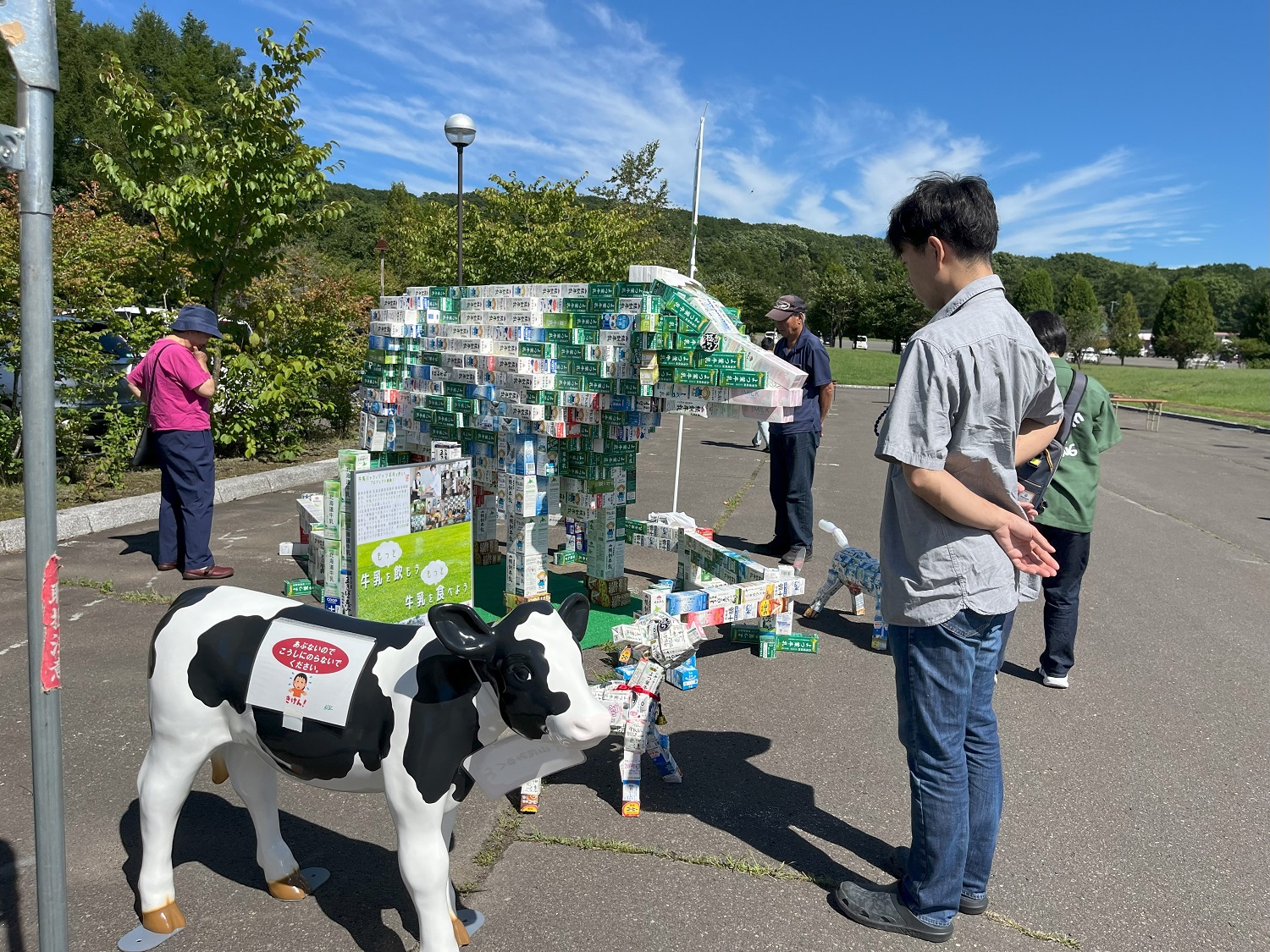 02_ジャンボ牛