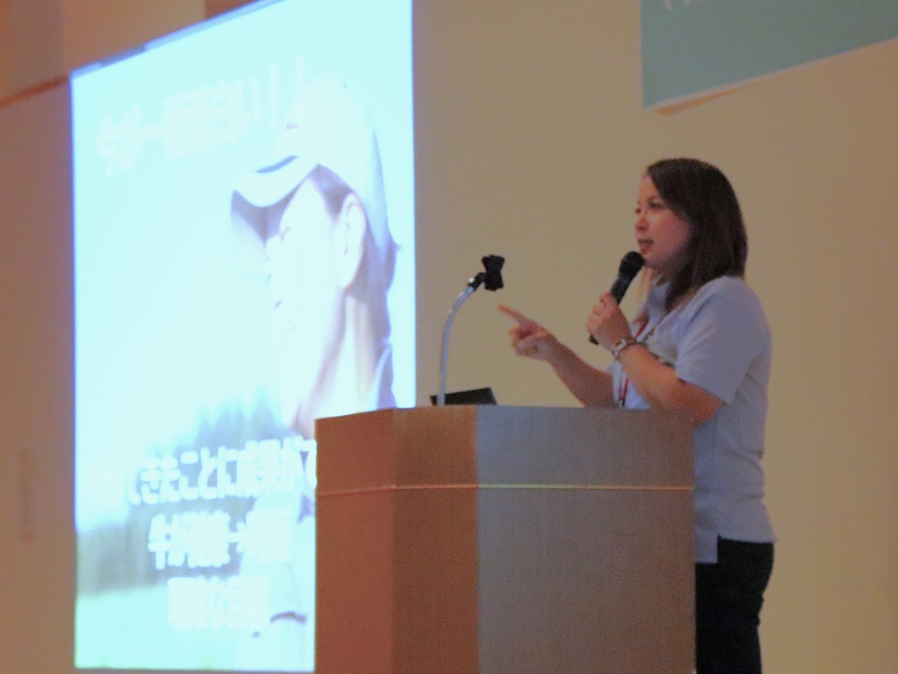 （株）マドリン代表 椛木さんの基調講演