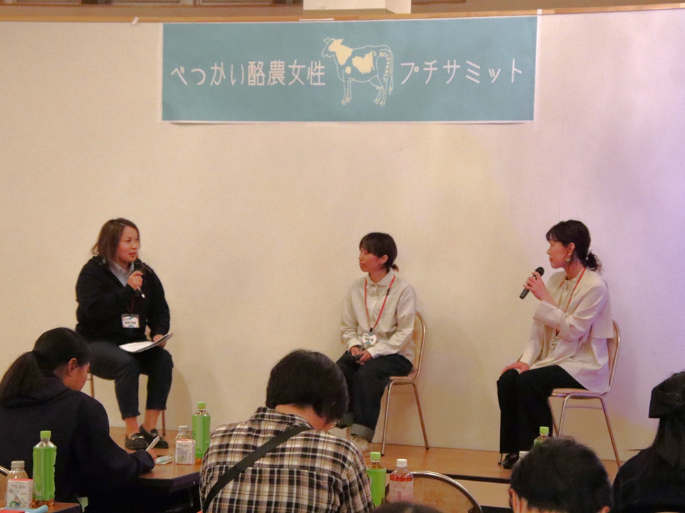 トークセッションの様子