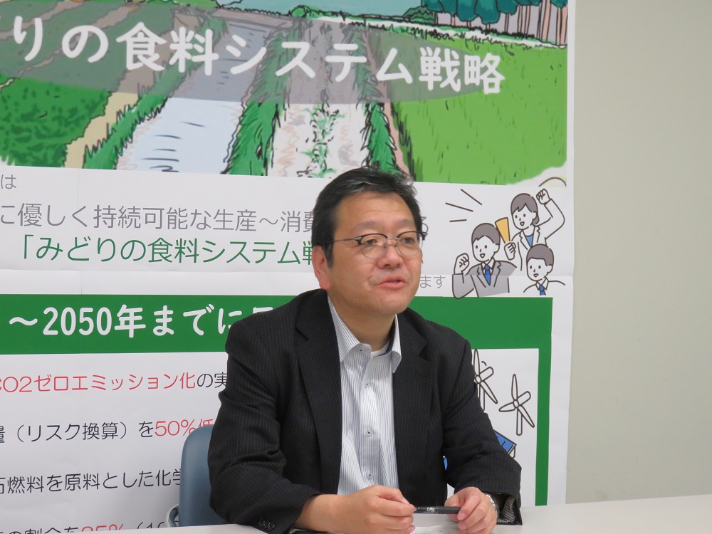 司会進行の今野総括農政推進官