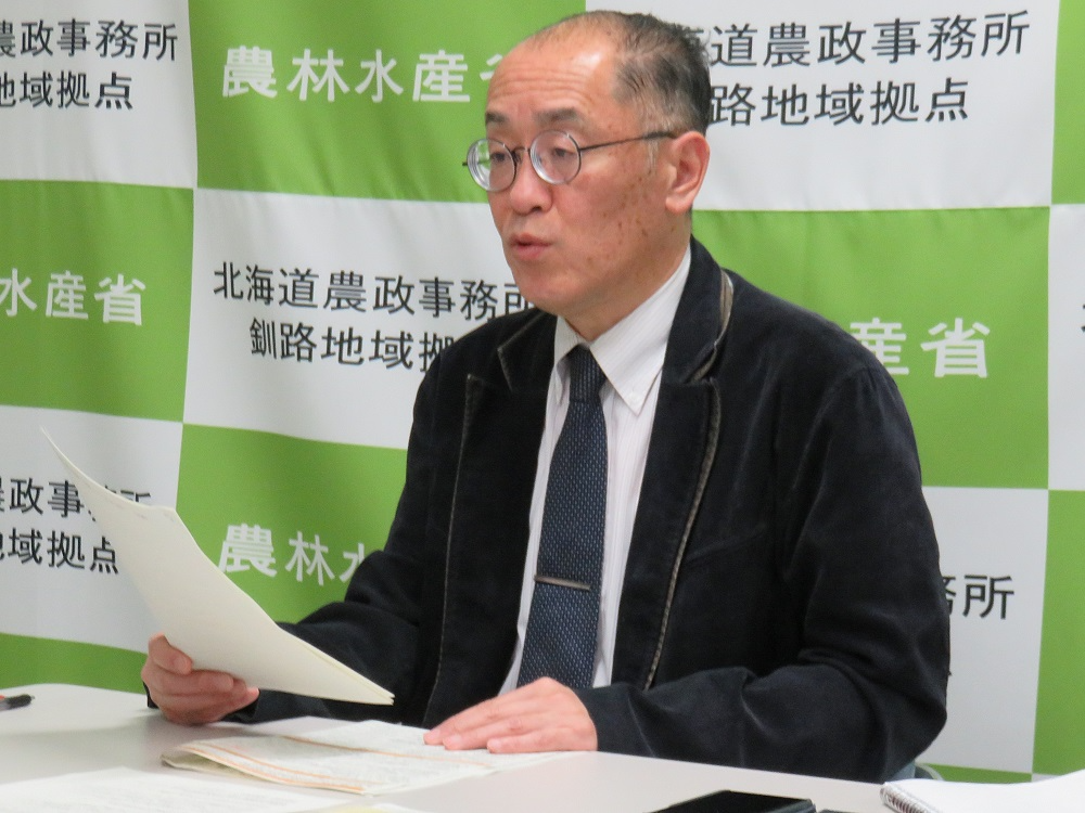 防災減災セミナー及び農林水産予算概算決定のオンライン説明会を開催しました。