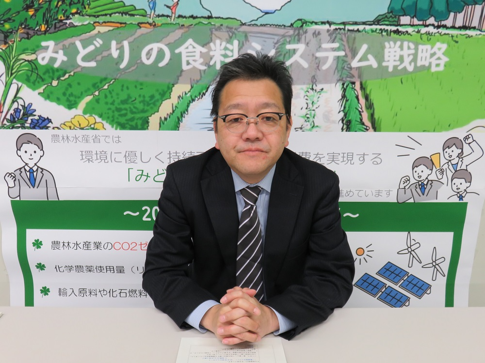 司会進行の今野総括農政推進官