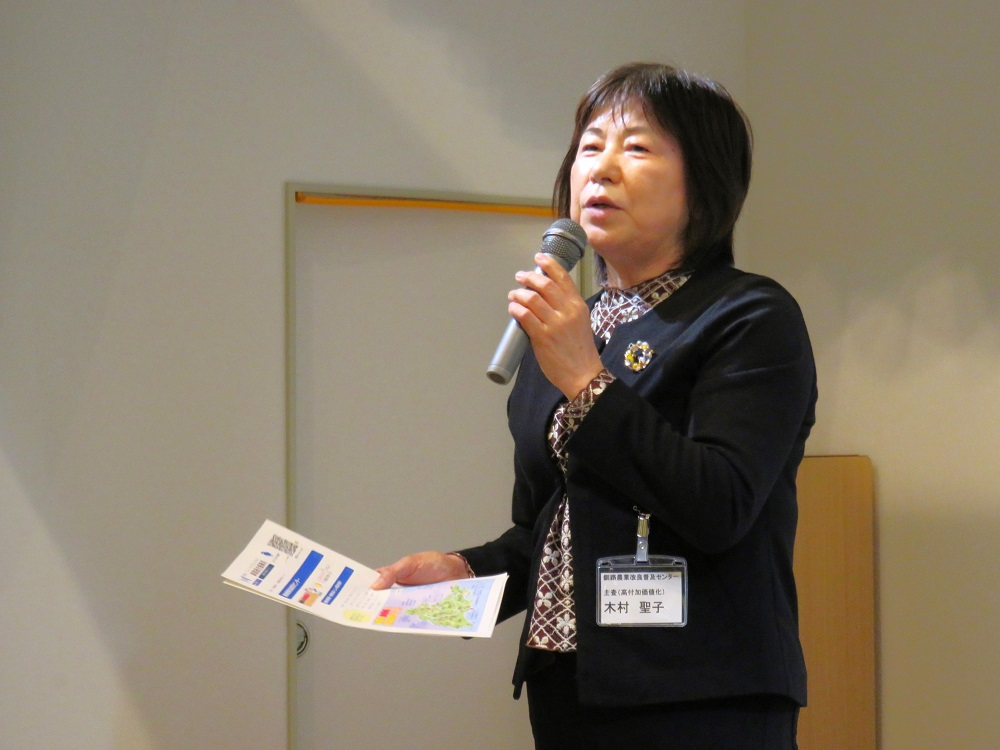 北海道釧路総合振興局 釧路農業改良普及センター 木村氏から管内の牛乳・乳製品の紹介