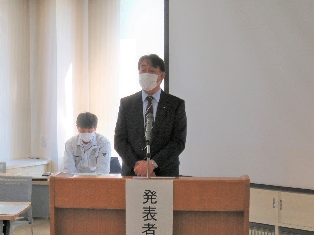 冒頭挨拶