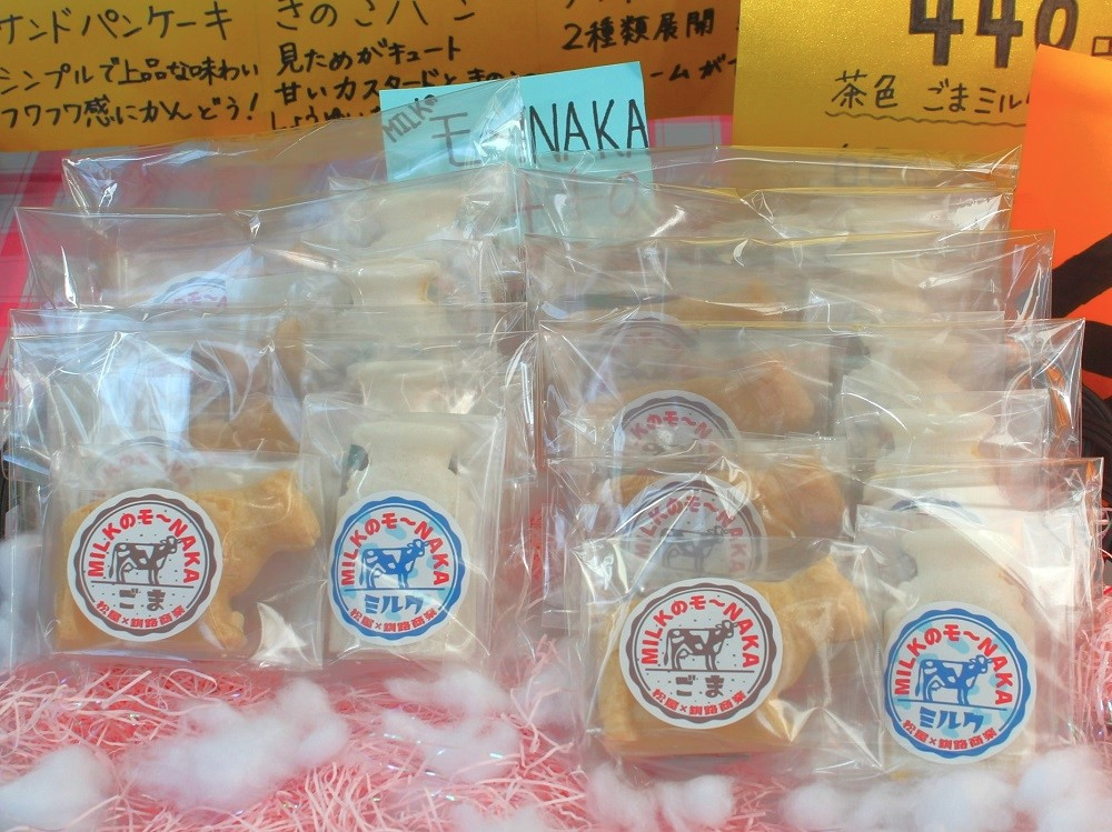 11_販売実習会