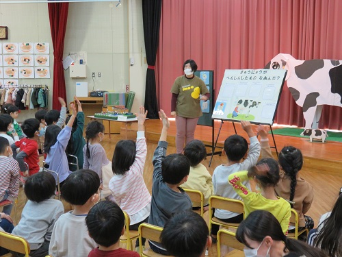 05 1122新富士保育園の様子