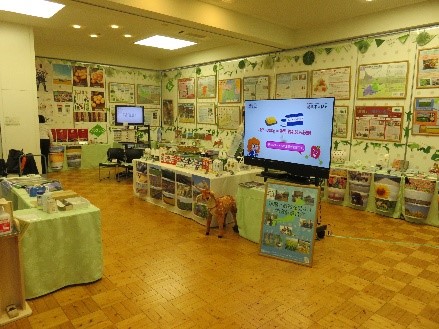 消費者の部屋全景