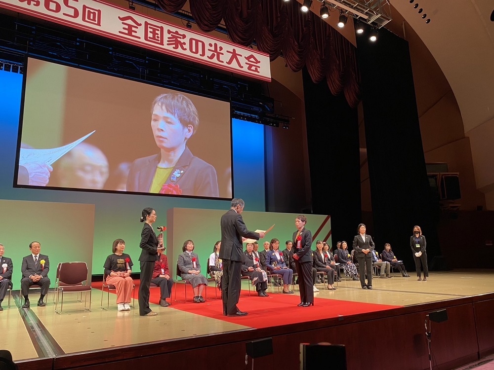 表彰式