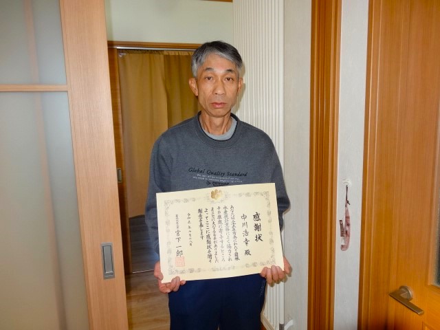 中川2