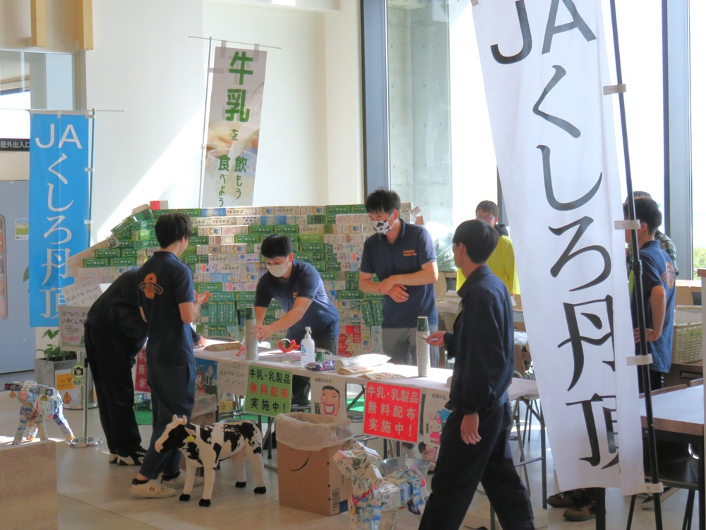 準備はしっかりと