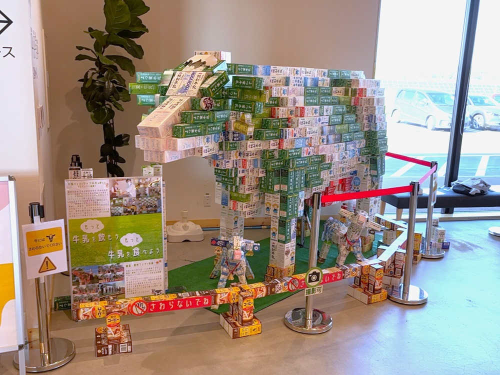 取組終了後は移動して消費拡大をアピール