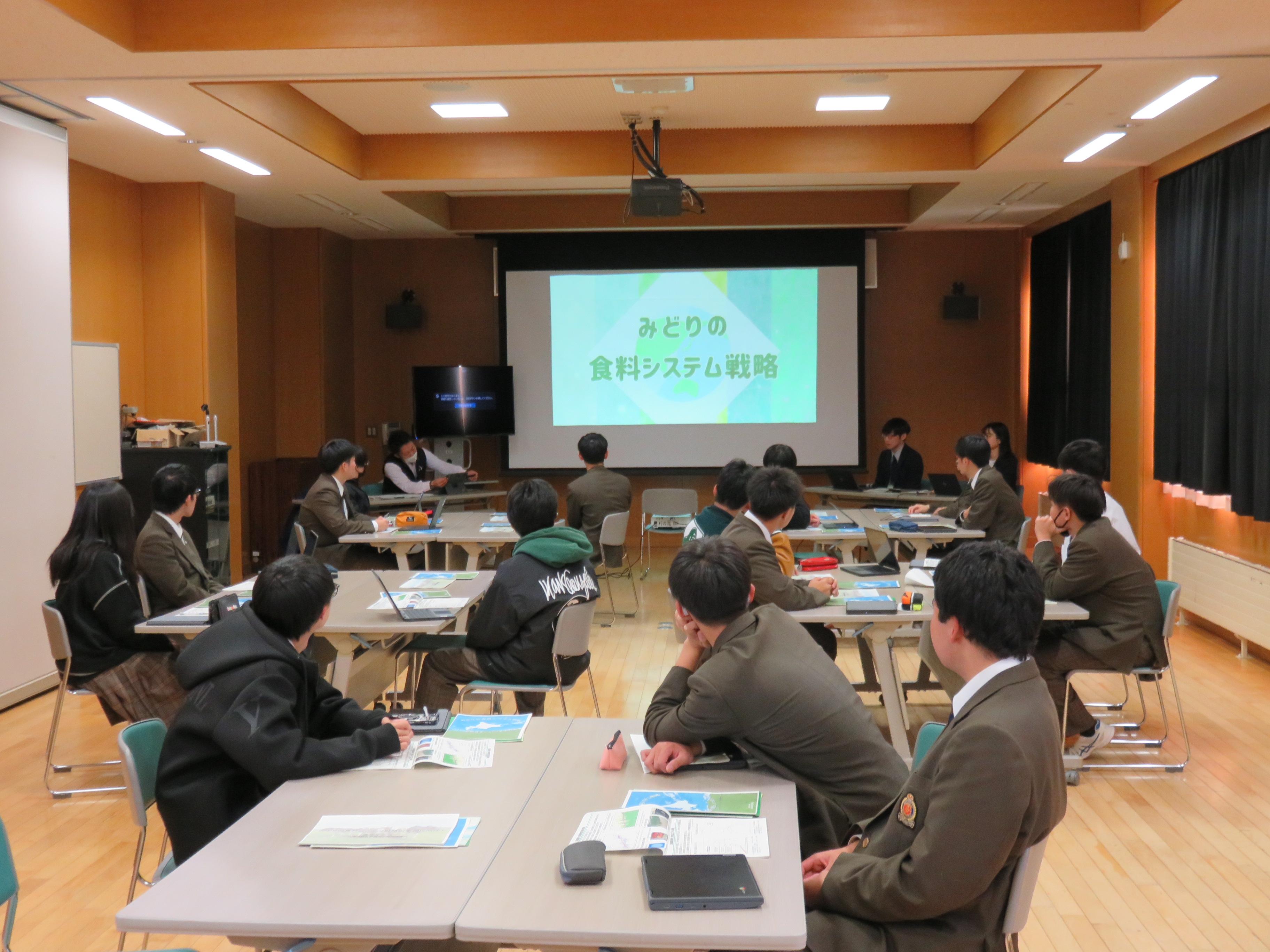 「みどりの食料システム戦略」動画を視聴