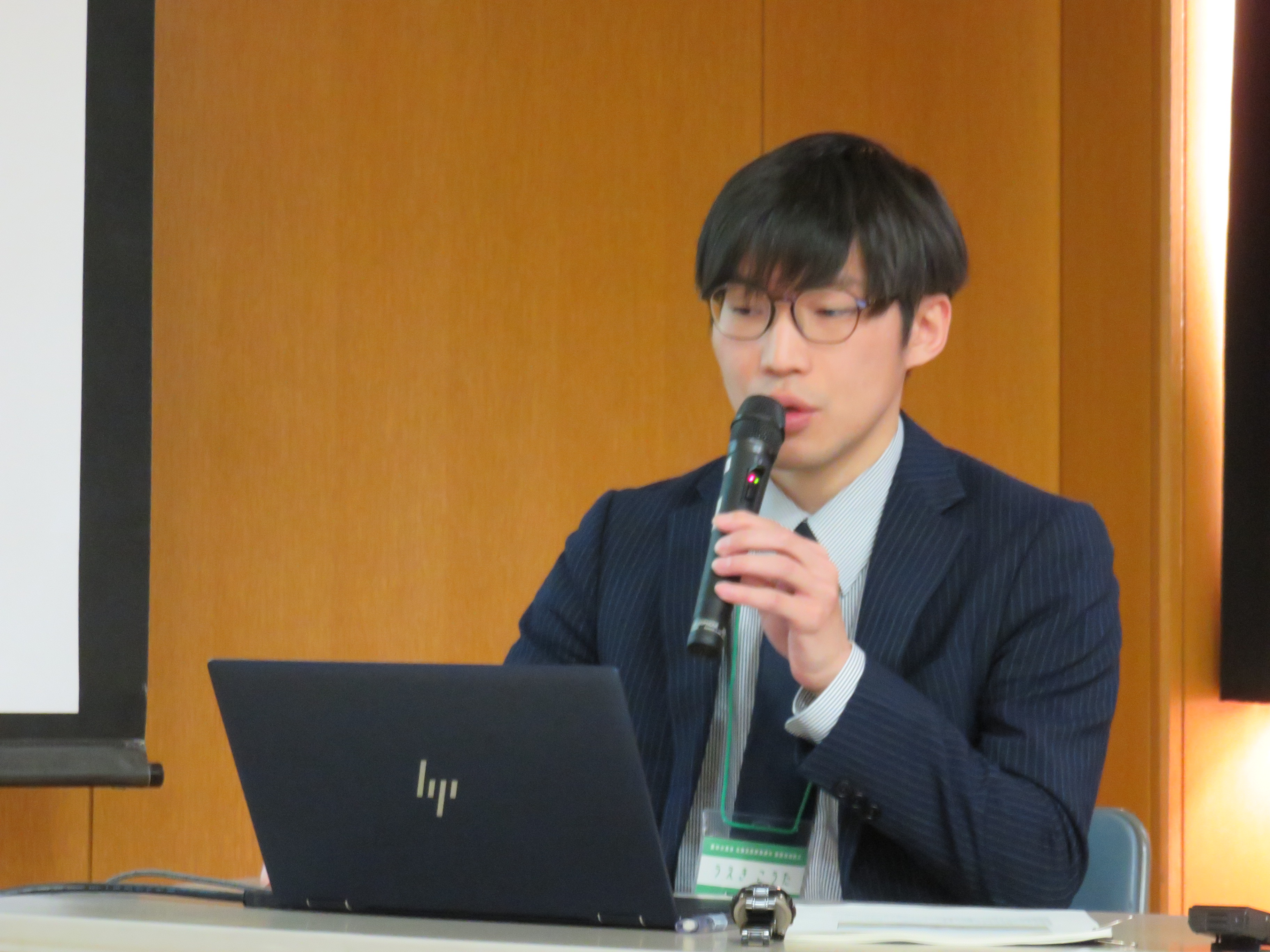 「みどりの食料システム戦略」の概要を説明