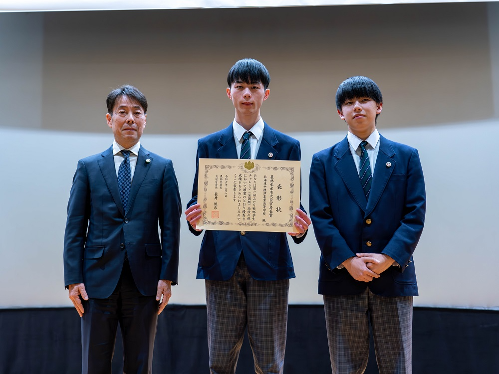 受賞後の記念撮影