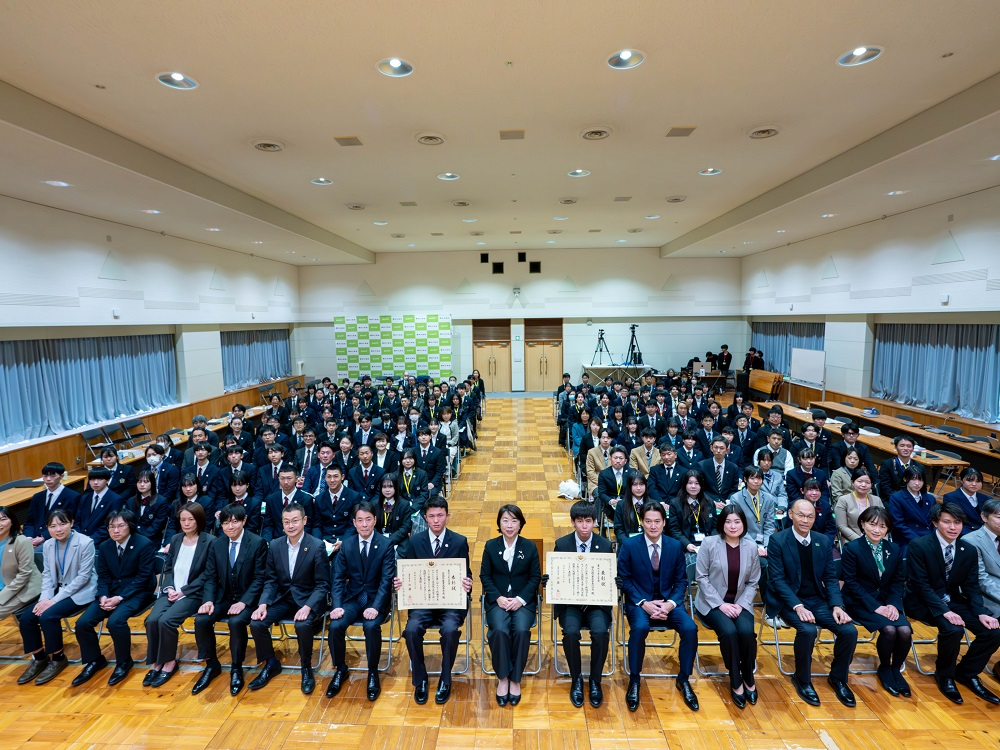 出席者全員での記念撮影