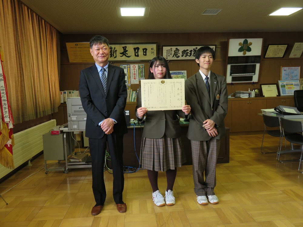 地方参事官との記念撮影