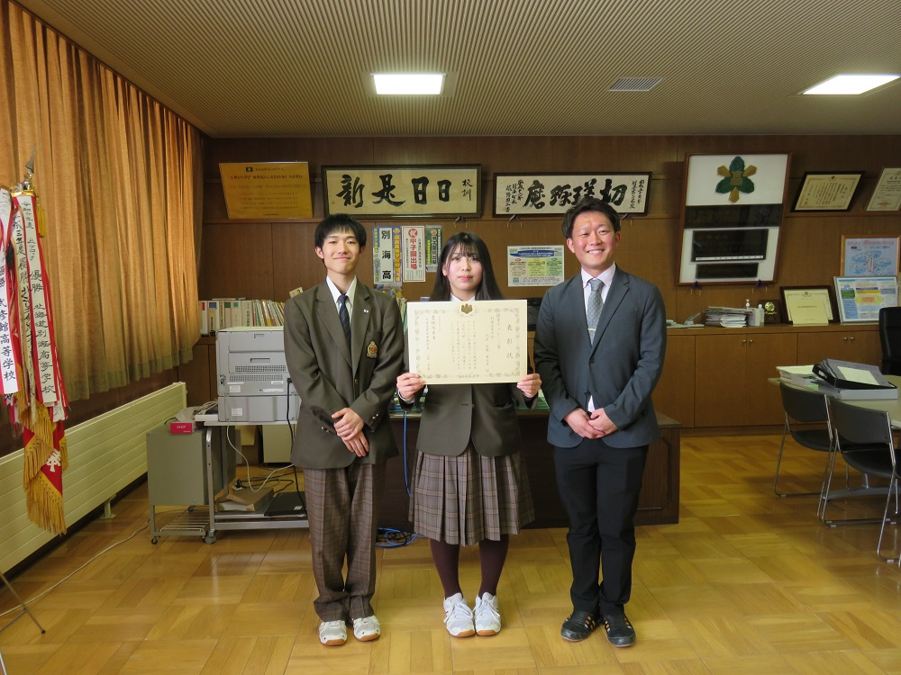 担当教諭との記念撮影