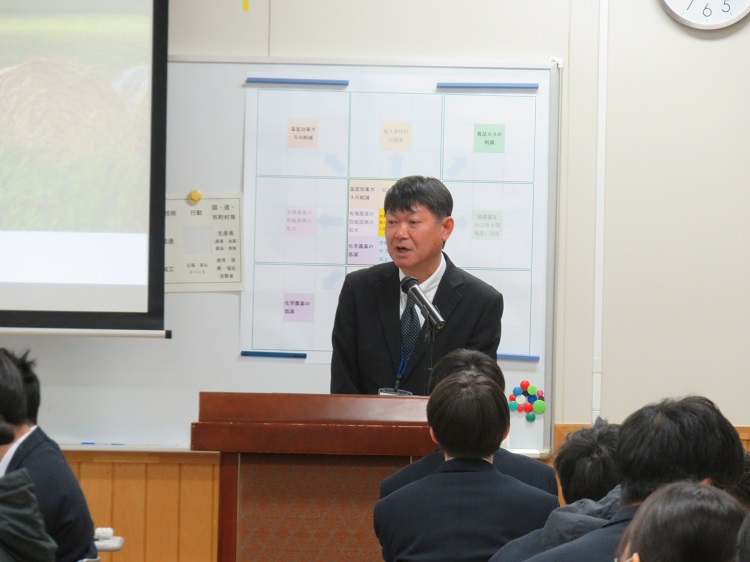 荒木地方参事官から挨拶