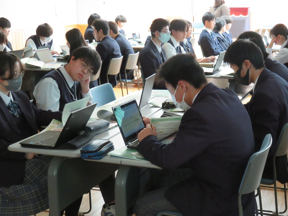 個人でシンキング