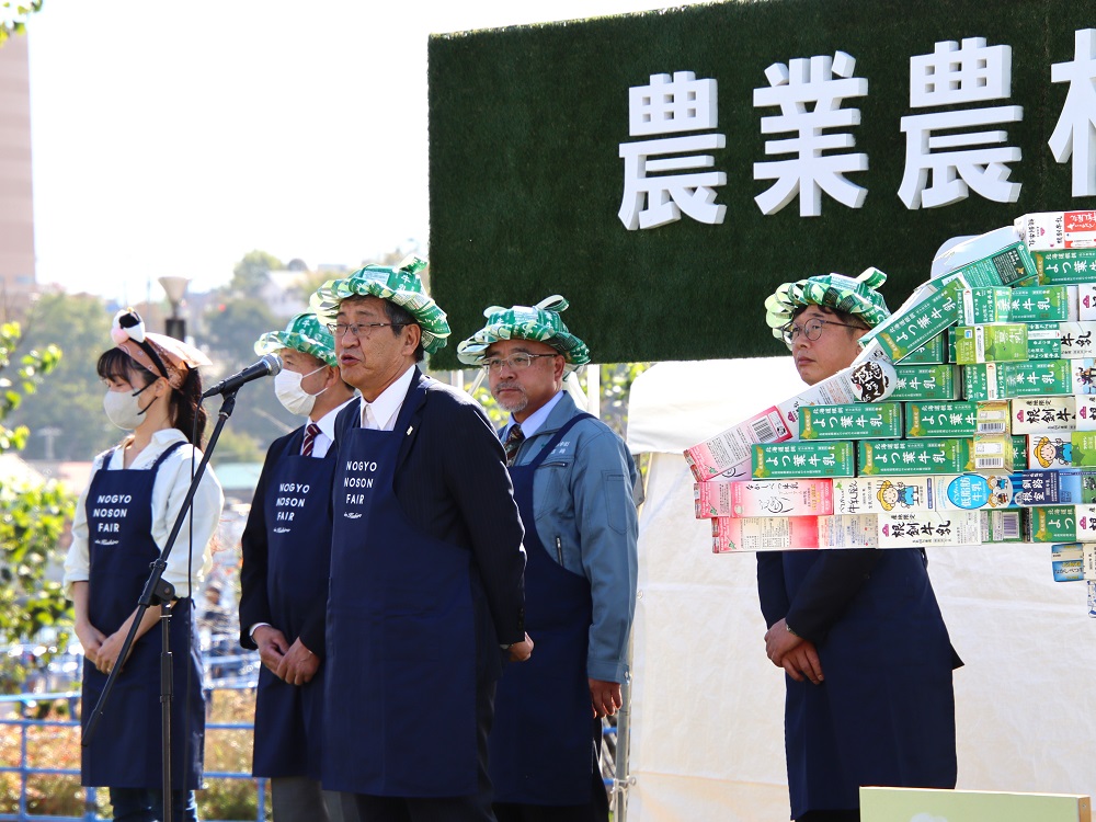 28_会場