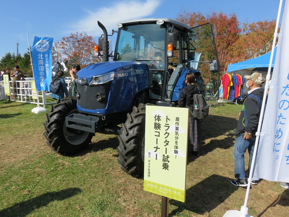 34_会場