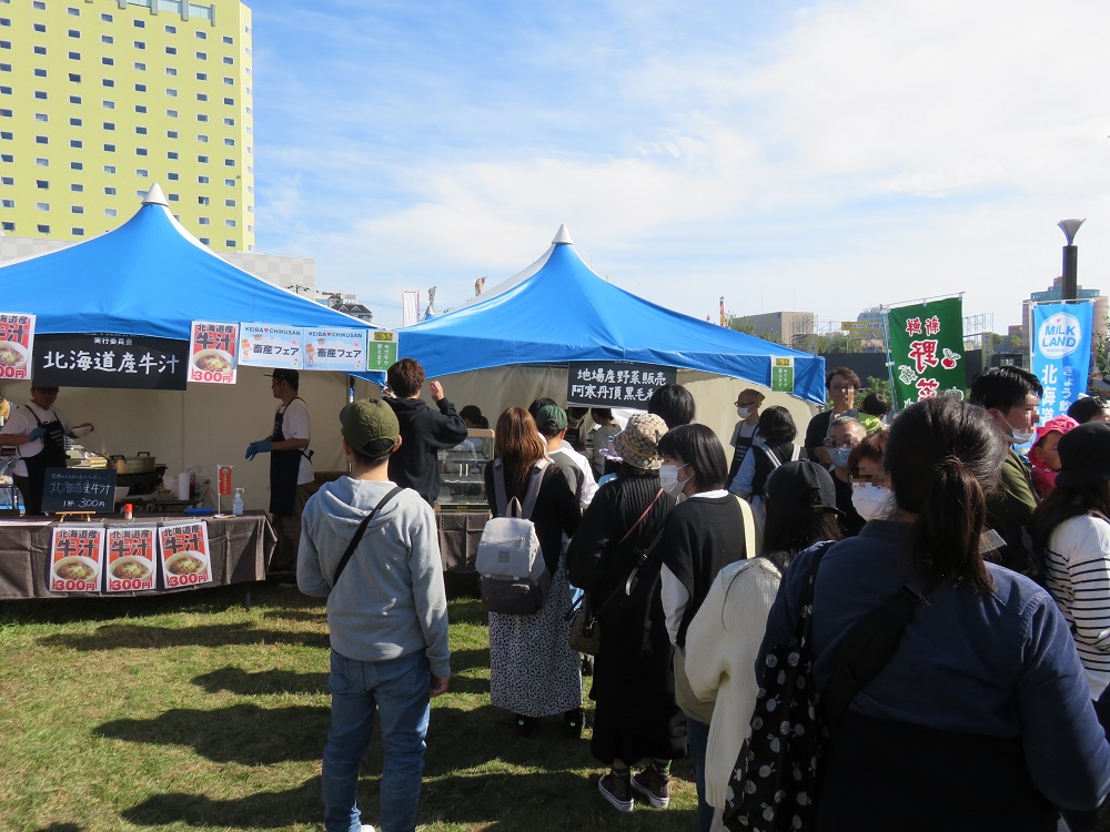 35_会場