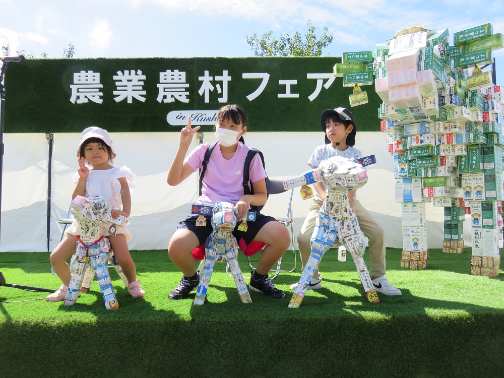 07_ジャンボ牛+子牛