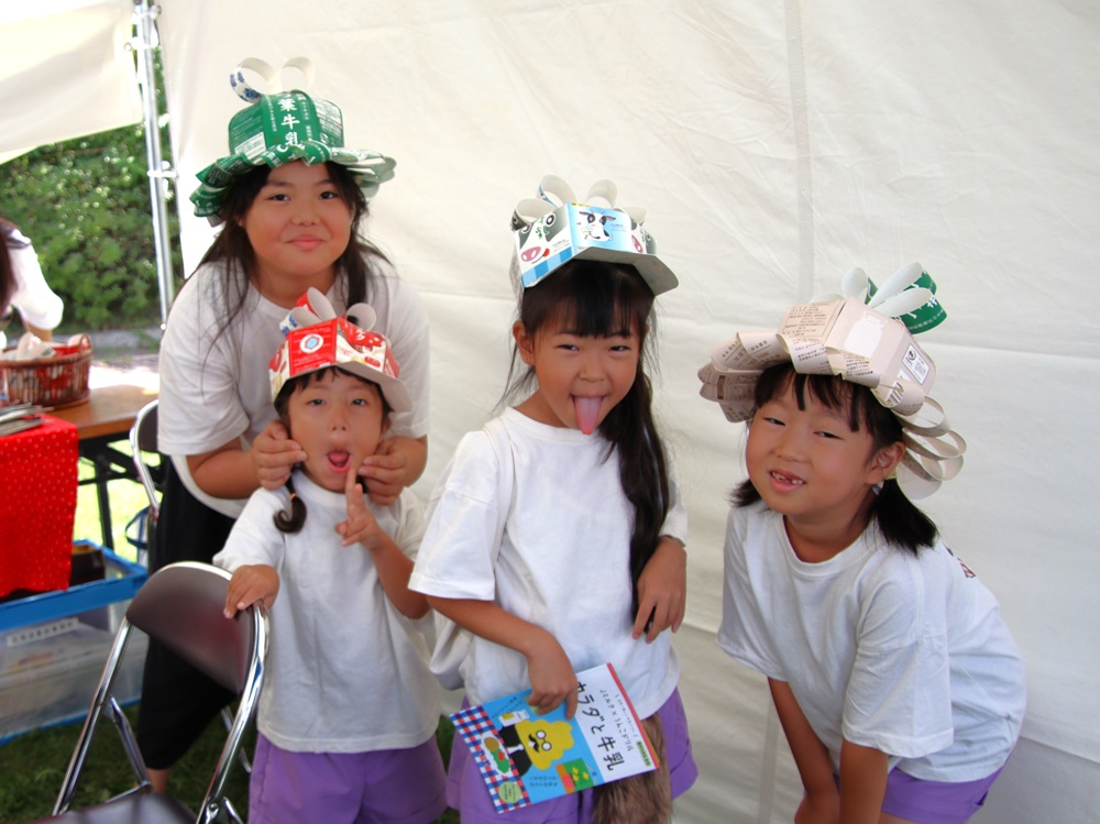 みなさん個性的でとっても素敵