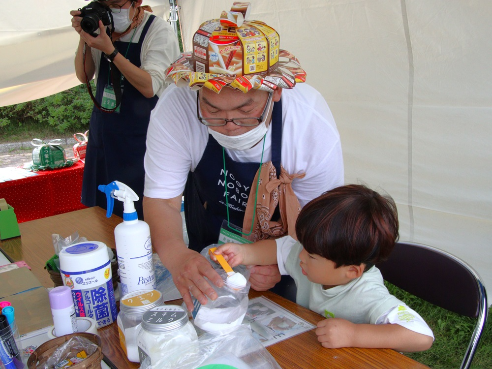 こぼさないように慎重に