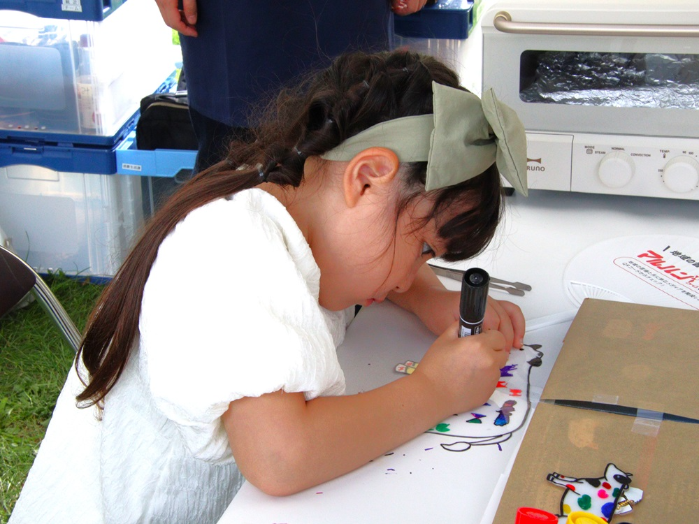 自分だけの牛柄