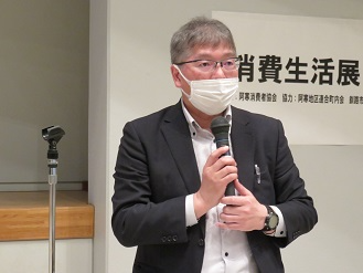 今井総括